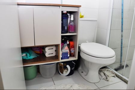 Apartamento para alugar com 32m², 2 quartos e sem vagaDetalhe - Banheiro Social