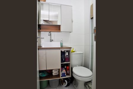 Apartamento para alugar com 32m², 2 quartos e sem vagaDetalhe - Banheiro Social