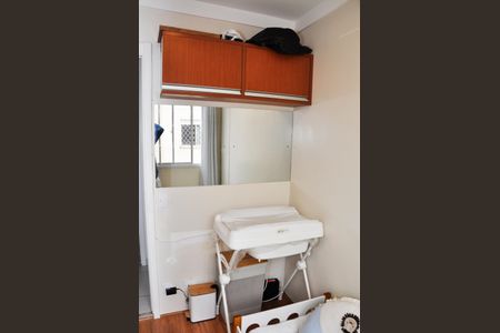 Apartamento para alugar com 32m², 2 quartos e sem vagaDetalhe - Quarto 02