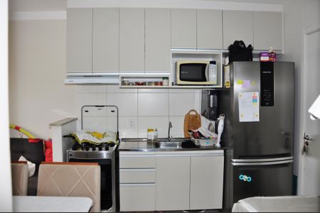 Apartamento para alugar com 32m², 2 quartos e sem vagaDetalhe - Cozinha Americana