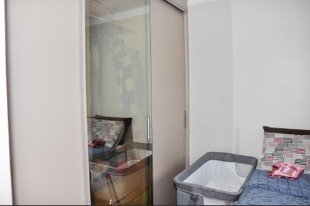 Apartamento para alugar com 32m², 2 quartos e sem vagaDetalhe - Quarto 01