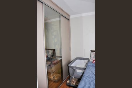 Apartamento para alugar com 32m², 2 quartos e sem vagaDetalhe - Quarto 01
