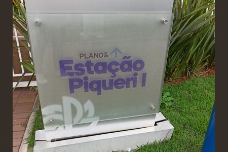 Apartamento para alugar com 32m², 2 quartos e sem vagaPlano & Estação Piqueri I