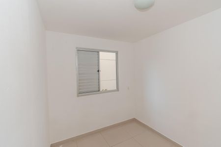 Apartamento para alugar com 49m², 2 quartos e 1 vaga Apartamento para alugar com 49m², 2 quartos e 1 vagaQuarto 1