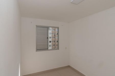 Apartamento para alugar com 49m², 2 quartos e 1 vaga Apartamento para alugar com 49m², 2 quartos e 1 vagaQuarto 2