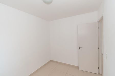 Apartamento para alugar com 49m², 2 quartos e 1 vaga Apartamento para alugar com 49m², 2 quartos e 1 vagaQuarto 1