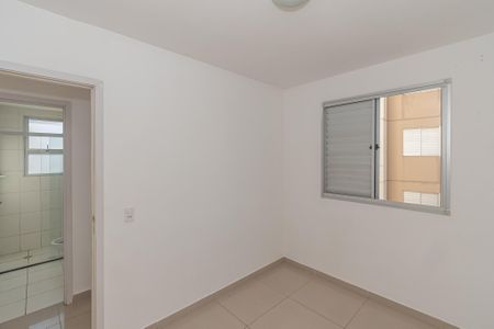 Apartamento para alugar com 49m², 2 quartos e 1 vaga Apartamento para alugar com 49m², 2 quartos e 1 vagaQuarto 1