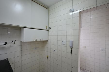 Apartamento à venda com 31m², 1 quarto e 1 vagaCozinha