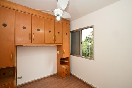 Quarto de apartamento à venda com 1 quarto, 31m² em Vila Andrade, São Paulo