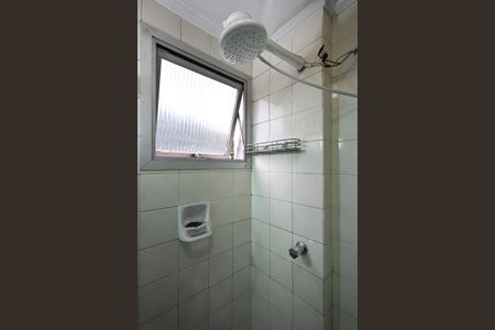 Apartamento à venda com 31m², 1 quarto e 1 vagaBanheiro
