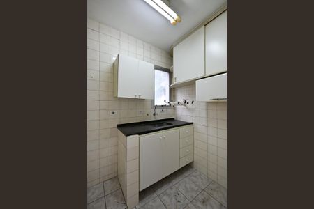 Apartamento à venda com 31m², 1 quarto e 1 vagaCozinha