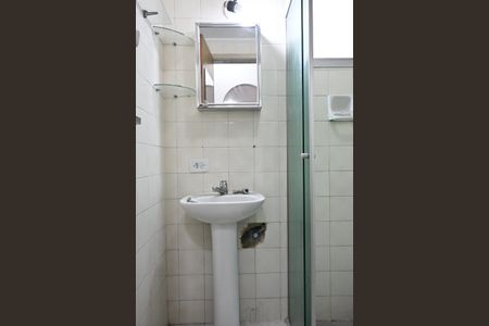 Apartamento à venda com 31m², 1 quarto e 1 vagaBanheiro