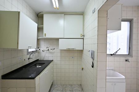 Apartamento à venda com 31m², 1 quarto e 1 vagaCozinha