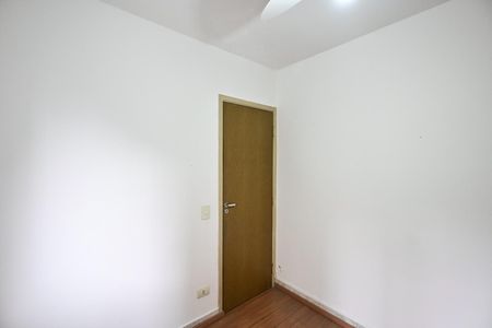 Apartamento à venda com 31m², 1 quarto e 1 vagaQuarto