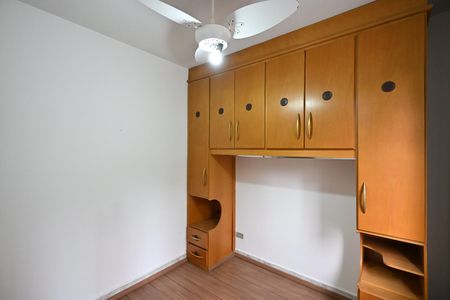 Apartamento à venda com 31m², 1 quarto e 1 vagaQuarto