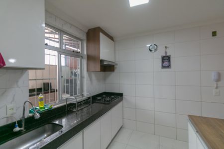 Apartamento à venda com 142m², 3 quartos e 1 vaga