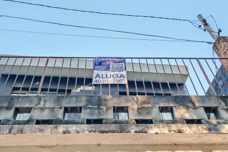 Casa para alugar com 120m², 2 quartos e 1 vaga Casa para alugar com 120m², 2 quartos e 1 vagaPlaca instalada em 17/06/2026 com o código IMWU-1763