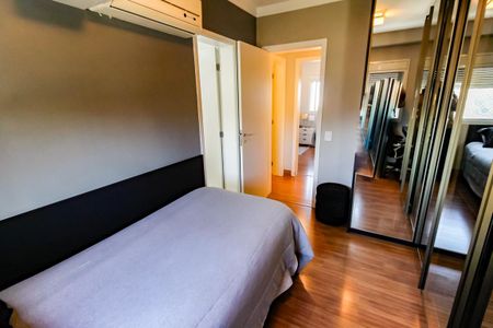 Apartamento à venda com 143m², 3 quartos e 3 vagas Apartamento à venda com 143m², 3 quartos e 3 vagasSuíte 1