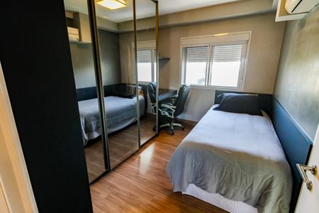Apartamento à venda com 143m², 3 quartos e 3 vagas Apartamento à venda com 143m², 3 quartos e 3 vagasSuíte 1
