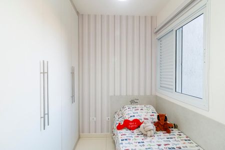 Apartamento à venda com 38m², 2 quartos e 1 vagaQuarto 2