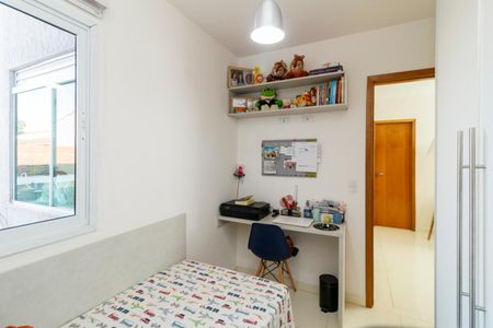 Apartamento à venda com 38m², 2 quartos e 1 vagaQuarto 2