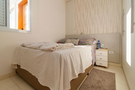 Apartamento à venda com 38m², 2 quartos e 1 vagaQuarto