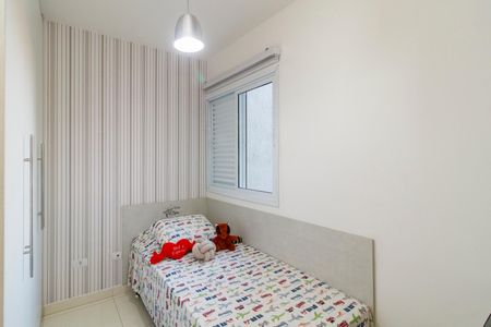 Apartamento à venda com 38m², 2 quartos e 1 vagaQuarto 2