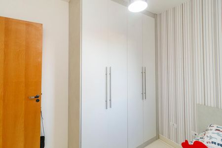 Apartamento à venda com 38m², 2 quartos e 1 vagaQuarto 2