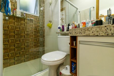 Apartamento à venda com 38m², 2 quartos e 1 vagaBanheiro