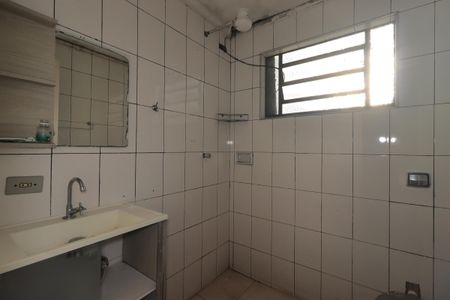 Casa para alugar com 80m², 2 quartos e 1 vagaBanheiro da Suíte