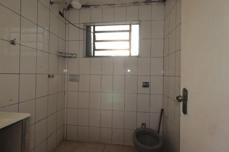 Casa para alugar com 80m², 2 quartos e 1 vagaBanheiro da Suíte