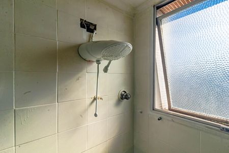 Apartamento à venda com 98m², 3 quartos e 1 vaga Apartamento à venda com 98m², 3 quartos e 1 vagaBanheiro 2