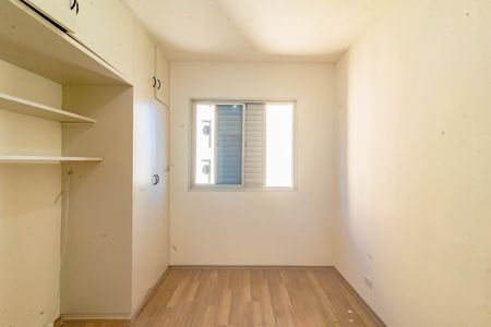 Apartamento à venda com 98m², 3 quartos e 1 vaga Apartamento à venda com 98m², 3 quartos e 1 vagaQuarto 3