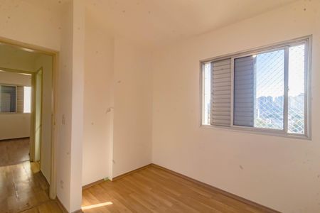 Apartamento à venda com 98m², 3 quartos e 1 vaga Apartamento à venda com 98m², 3 quartos e 1 vagaQuarto 1