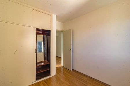 Apartamento à venda com 98m², 3 quartos e 1 vaga Apartamento à venda com 98m², 3 quartos e 1 vagaQuarto 2