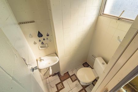 Apartamento à venda com 98m², 3 quartos e 1 vaga Apartamento à venda com 98m², 3 quartos e 1 vagaBanheiro de serviço