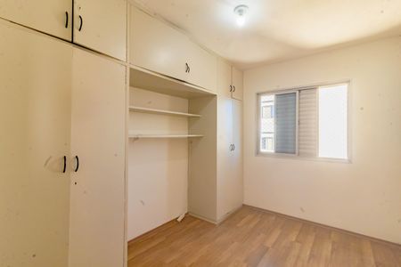 Apartamento à venda com 98m², 3 quartos e 1 vaga Apartamento à venda com 98m², 3 quartos e 1 vagaQuarto 3