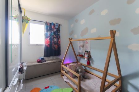 Apartamento para alugar com 61m², 4 quartos e 1 vaga Apartamento para alugar com 61m², 4 quartos e 1 vagaQuarto 1