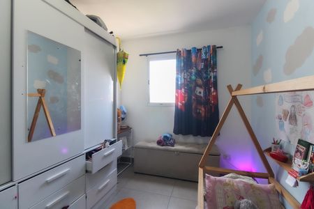 Apartamento para alugar com 61m², 4 quartos e 1 vaga Apartamento para alugar com 61m², 4 quartos e 1 vagaQuarto 1