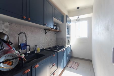 Apartamento para alugar com 61m², 4 quartos e 1 vaga Apartamento para alugar com 61m², 4 quartos e 1 vagaCozinha