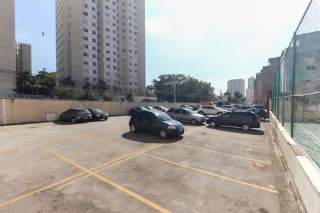 Apartamento para alugar com 61m², 4 quartos e 1 vaga Apartamento para alugar com 61m², 4 quartos e 1 vagaÁrea Comum