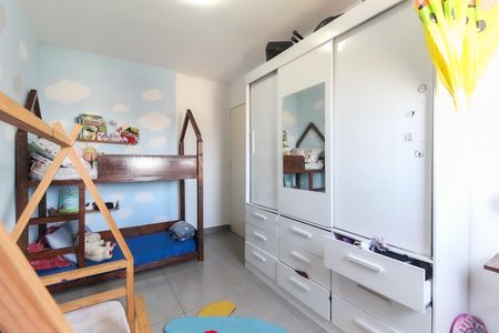 Apartamento para alugar com 61m², 4 quartos e 1 vaga Apartamento para alugar com 61m², 4 quartos e 1 vagaQuarto 1