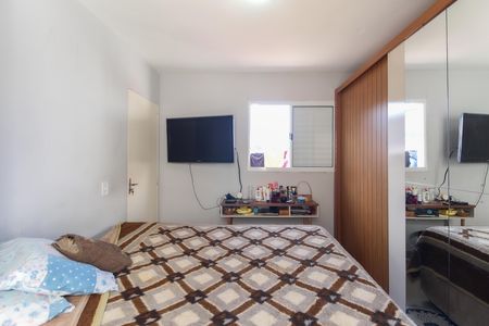 Apartamento para alugar com 61m², 4 quartos e 1 vaga Apartamento para alugar com 61m², 4 quartos e 1 vagaQuarto 4 - Suíte