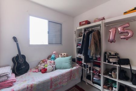 Apartamento para alugar com 61m², 4 quartos e 1 vaga Apartamento para alugar com 61m², 4 quartos e 1 vagaQuarto 2