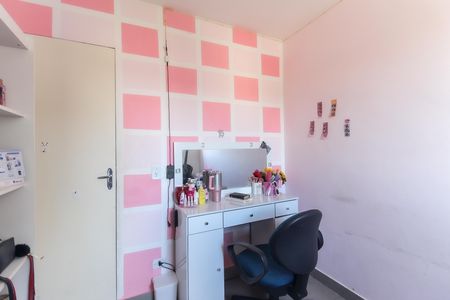 Apartamento para alugar com 61m², 4 quartos e 1 vaga Apartamento para alugar com 61m², 4 quartos e 1 vagaQuarto 2