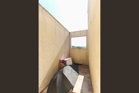 Apartamento para alugar com 61m², 4 quartos e 1 vaga Apartamento para alugar com 61m², 4 quartos e 1 vagaQuintal