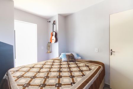 Apartamento para alugar com 61m², 4 quartos e 1 vaga Apartamento para alugar com 61m², 4 quartos e 1 vagaQuarto 4 - Suíte