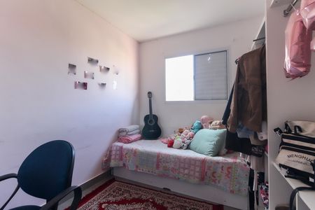 Apartamento para alugar com 61m², 4 quartos e 1 vaga Apartamento para alugar com 61m², 4 quartos e 1 vagaQuarto 2