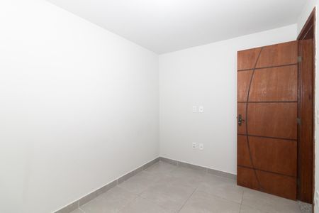 Apartamento para alugar com 34m², 2 quartos e sem vaga Apartamento para alugar com 34m², 2 quartos e sem vagaQuarto 1