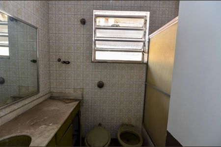 Casa para alugar com 241m², 5 quartos e 2 vagas Casa para alugar com 241m², 5 quartos e 2 vagasBanheiro 3